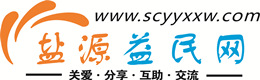 徐州浩鑫益民网